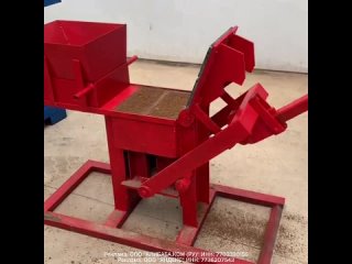 brick making machine