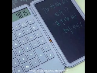 calculator 2 in 1